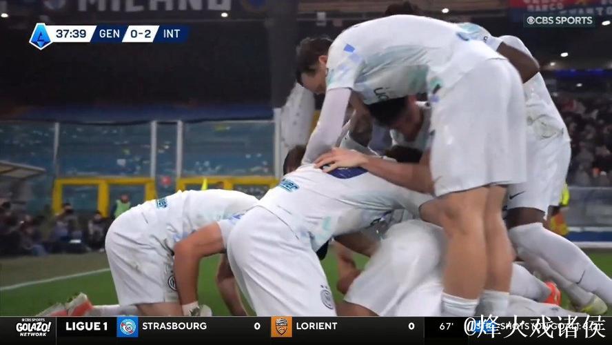 国米2-1热那亚登顶意甲榜首 劳塔罗传射