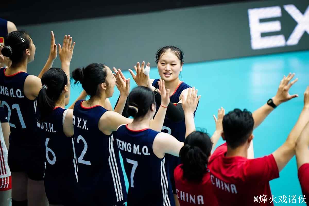 U21女排世锦赛：中国队3-0完胜墨西哥，豪取四连胜