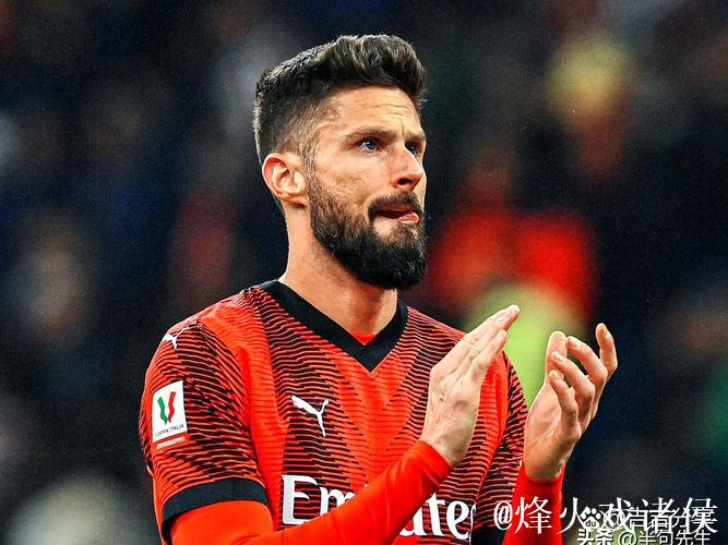 热身赛-27分钟崩盘丢3球 吉鲁建功 AC米兰客场2-3落败 热身赛-27分钟崩盘丢3球 吉鲁建功 AC米兰客场2-3落败