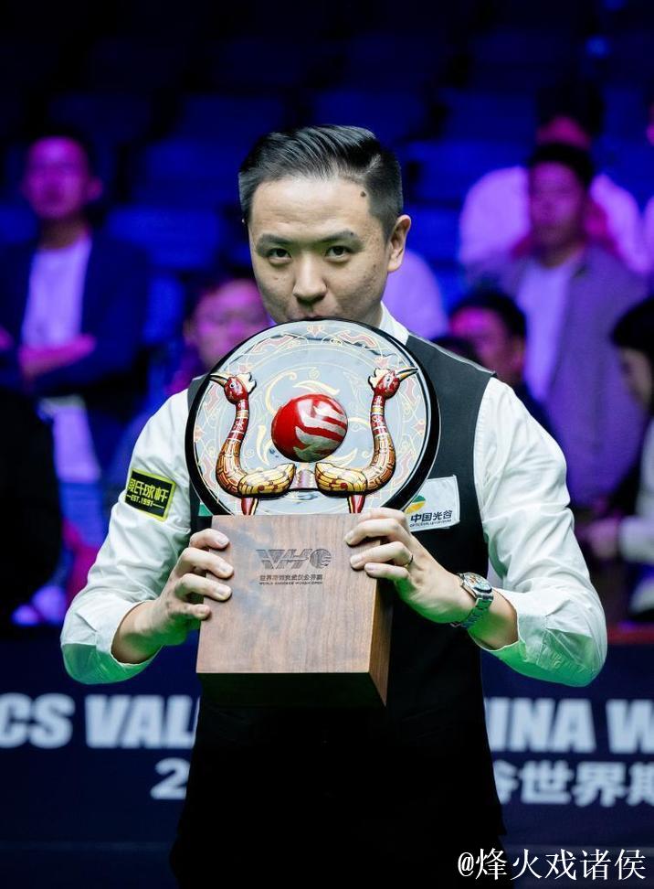 斯诺克武汉公开赛:肖国栋以10-9险胜加里·威尔逊实现卫冕 斯诺克武汉公开赛:肖国栋以10-9险胜加里·威尔逊实现卫冕