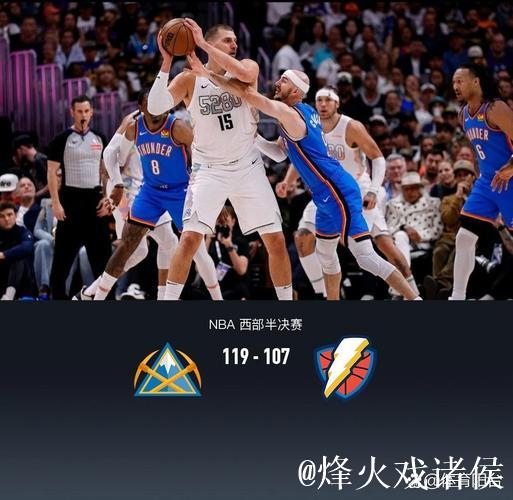 阿努诺比狂砍40分尼克斯横扫掘金 雷霆力克国王迎3连胜