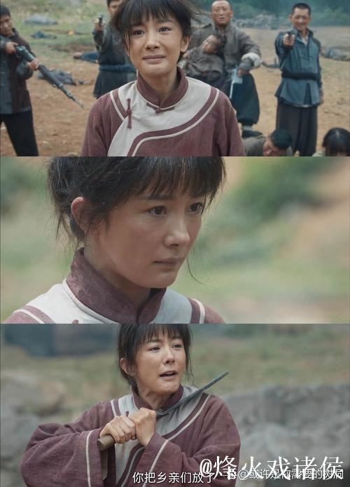 崔永熙遭裁员:命运无常的平凡人 崔永熙遭裁员:命运无常的平凡人