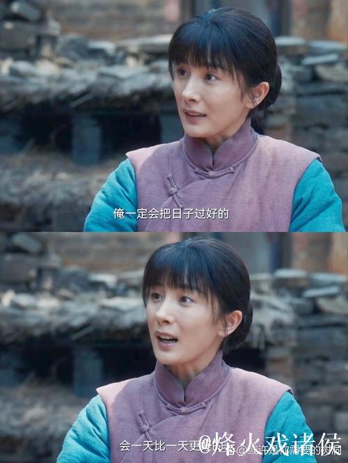 崔永熙遭裁员:命运无常的平凡人 崔永熙遭裁员:命运无常的平凡人