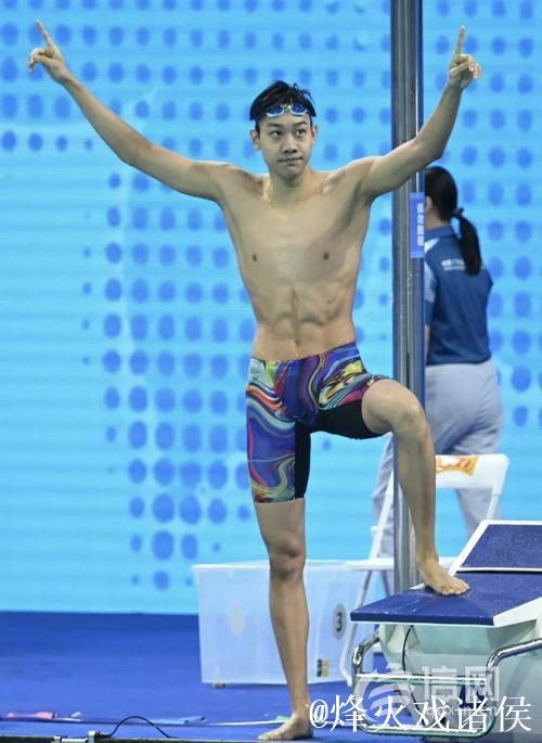 全运会男子200米自由泳：张展硕摘金，潘展乐获季军