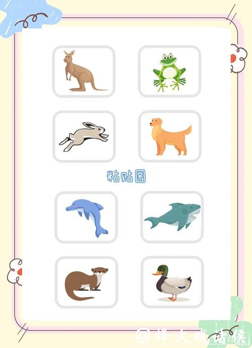 世界杯竞猜平台安全性怎么保证